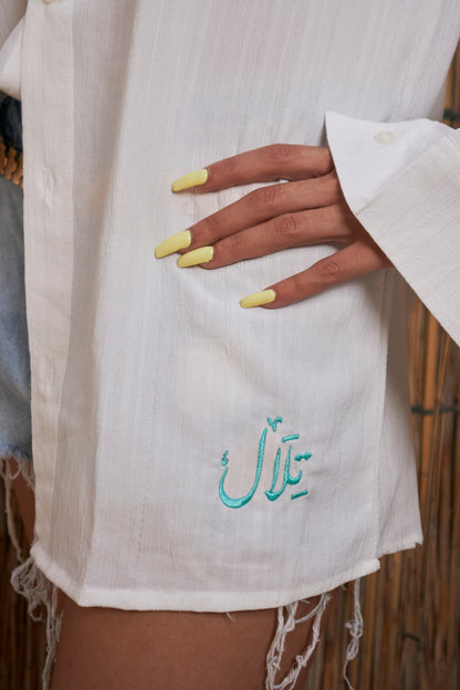 White linen shirt "تلال" Special Edition
