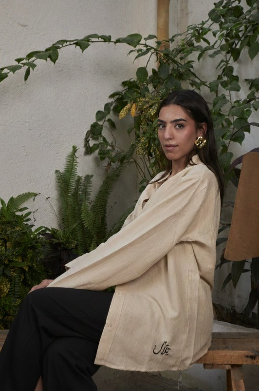 Beige Linen Shirt "تلال" Special Edition