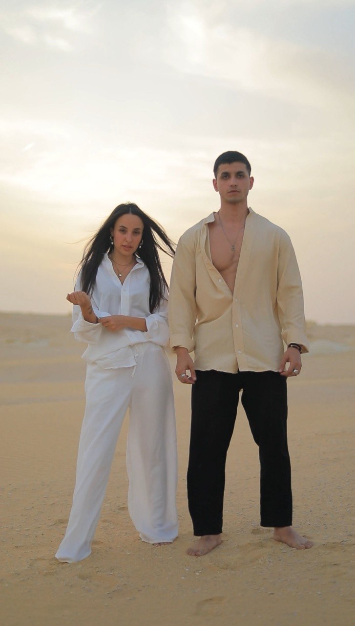 Beige Linen Shirt "تلال" Special Edition